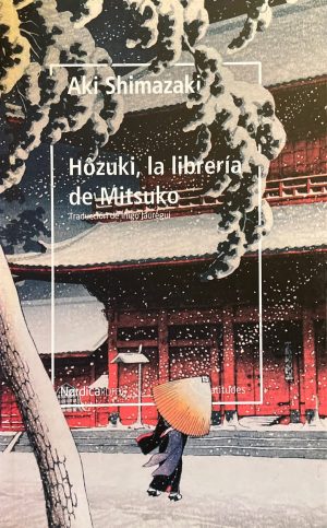 Hozuki, la librería de Mitsuko