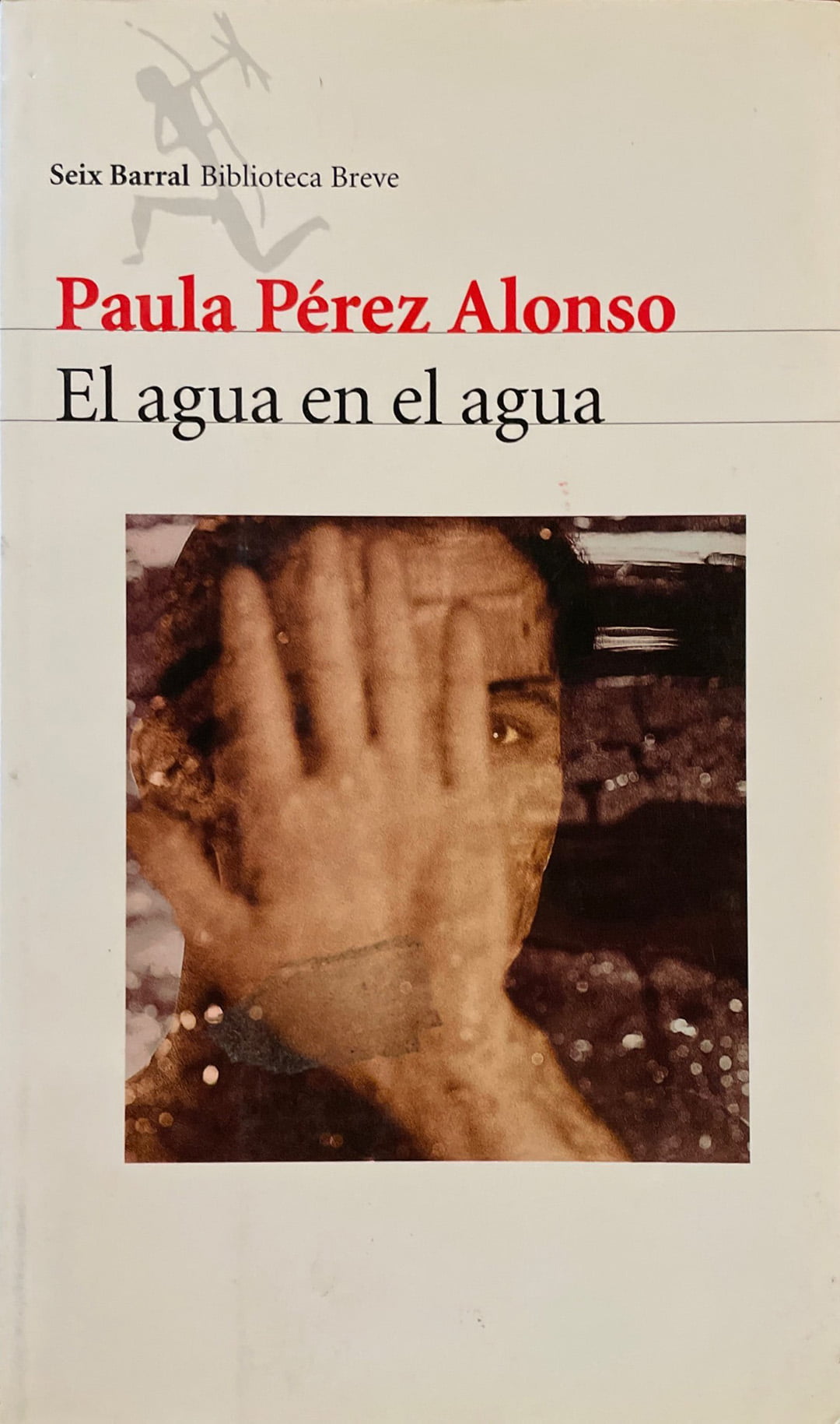 El agua en el agua. Paula Pérez Alonso